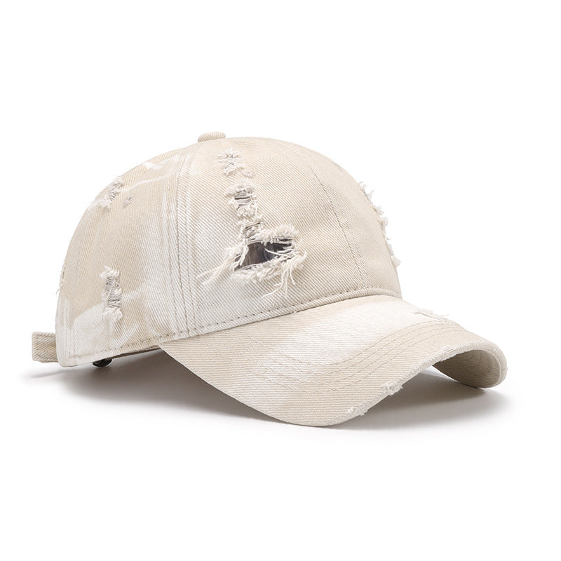 Distressed adjustable cotton baseball cap - distressed adjustable cotton baseball cap