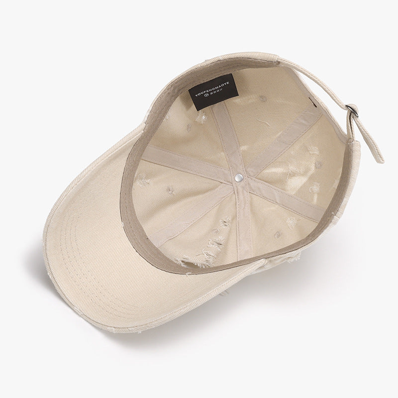 Distressed adjustable cotton baseball cap - distressed adjustable cotton baseball cap