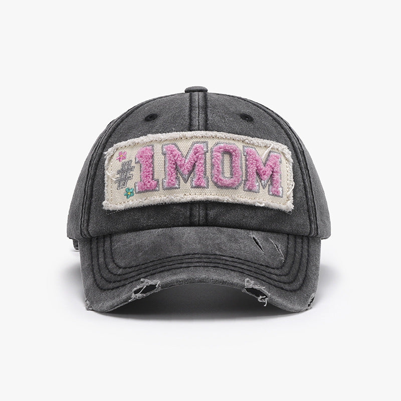 Letter adjustable cotton baseball cap - gray / one size - letter adjustable cotton baseball cap