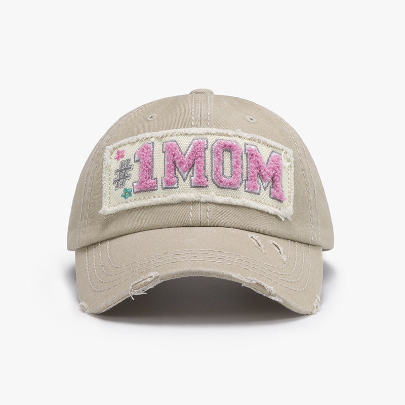 Letter adjustable cotton baseball cap - khaki / one size - letter adjustable cotton baseball cap