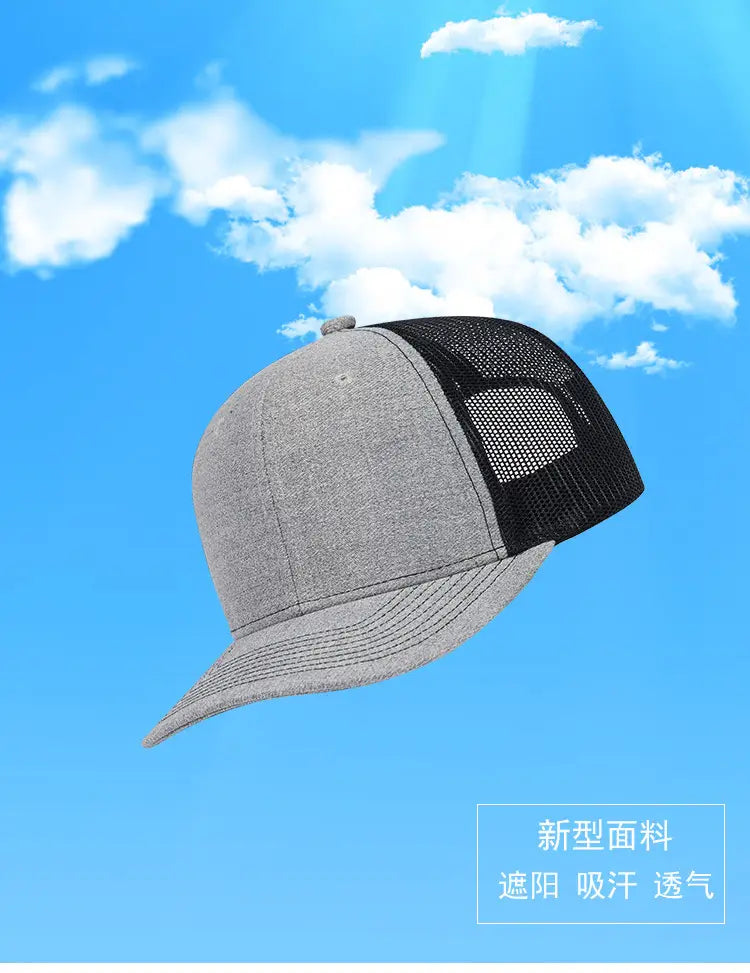 Unisex Snapback Baseballkappe Hip Hop Hüte flache Rechnung leicht gebogen Trucker verstellbar Männer Frauen