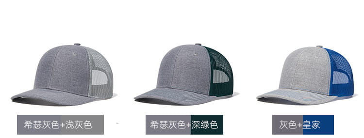 Unisex Snapback Baseballkappe Hip Hop Hüte flache Rechnung leicht gebogen Trucker verstellbar Männer Frauen