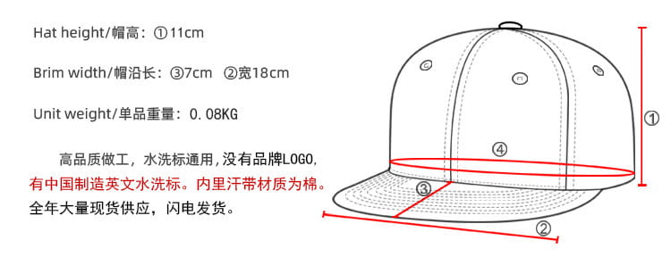 Unisex Snapback Baseballkappe Hip Hop Hüte flache Rechnung leicht gebogen Trucker verstellbar Männer Frauen