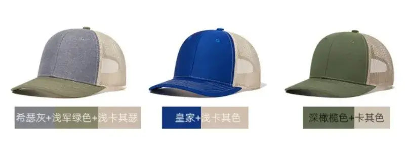 Hochwertige Mesh-Baseballkappe Sommer Outdoor Einfache Klassische Atmungsaktive Sonnenschutznetzmütze Sport Angeln Klettern Fahrer