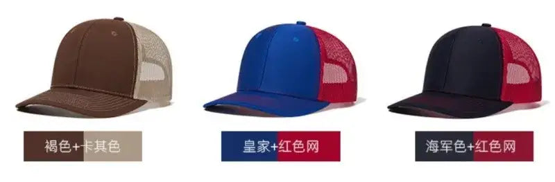 Hochwertige Mesh-Baseballkappe Sommer Outdoor Einfache Klassische Atmungsaktive Sonnenschutznetzmütze Sport Angeln Klettern Fahrer