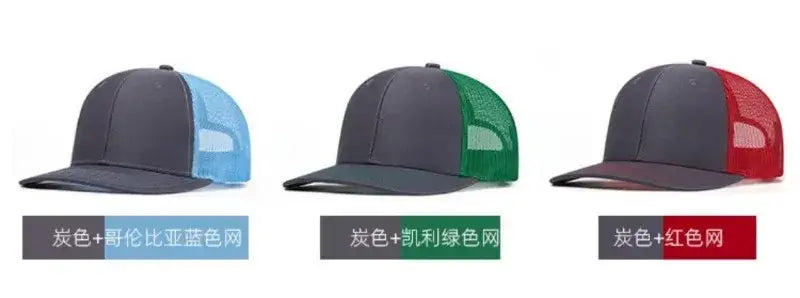 Hochwertige Mesh-Baseballkappe Sommer Outdoor Einfache Klassische Atmungsaktive Sonnenschutznetzmütze Sport Angeln Klettern Fahrer