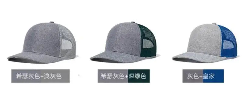 Hochwertige Mesh-Baseballkappe Sommer Outdoor Einfache Klassische Atmungsaktive Sonnenschutznetzmütze Sport Angeln Klettern Fahrer
