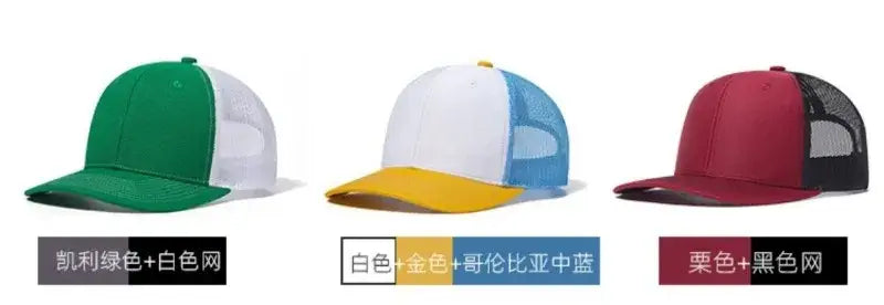 Hochwertige Mesh-Baseballkappe Sommer Outdoor Einfache Klassische Atmungsaktive Sonnenschutznetzmütze Sport Angeln Klettern Fahrer