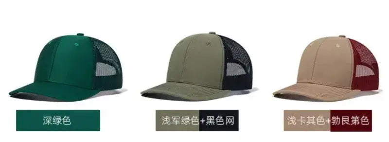 Hochwertige Mesh-Baseballkappe Sommer Outdoor Einfache Klassische Atmungsaktive Sonnenschutznetzmütze Sport Angeln Klettern Fahrer