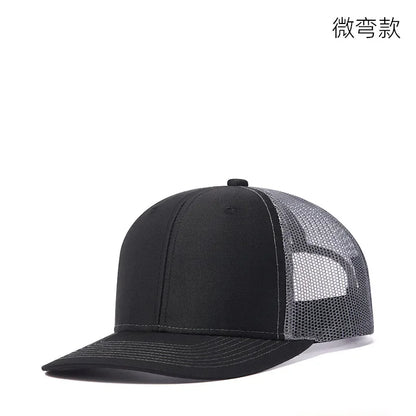 High quality mesh baseball cap summer outdoor simple classic breathable sunshade net hat sport fishing climbing driver