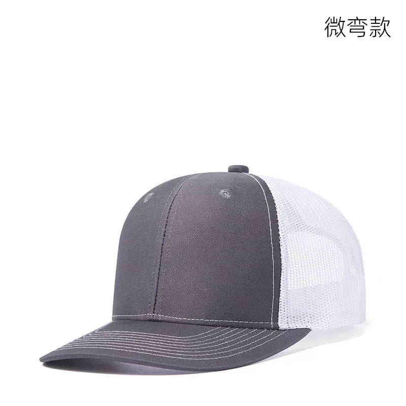 High quality mesh baseball cap summer outdoor simple classic breathable sunshade net hat sport fishing climbing driver