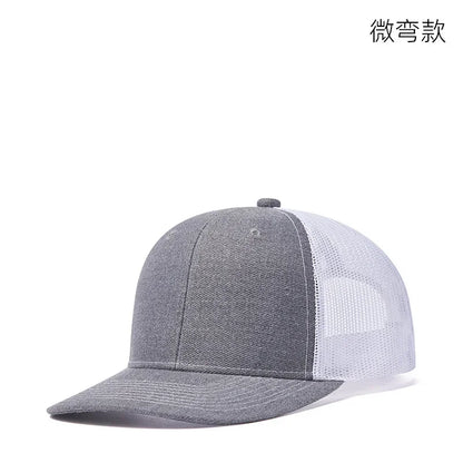 High quality mesh baseball cap summer outdoor simple classic breathable sunshade net hat sport fishing climbing driver